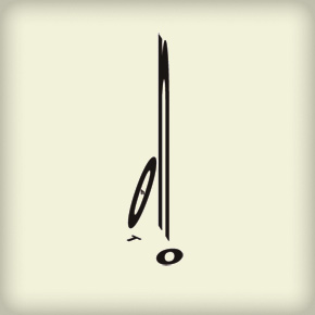 ohton Logo ohton Logo